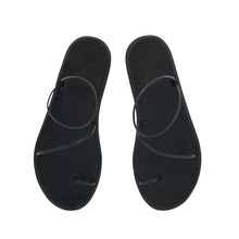 Load image into Gallery viewer, Kansiz Footbed
