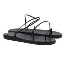 Load image into Gallery viewer, Kansiz Footbed
