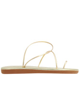 Load image into Gallery viewer, Kansiz Footbed
